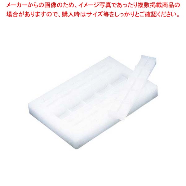 PE にぎり寿司 押し型 小 30ヶ取【厨房館】