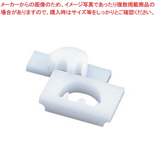 【まとめ買い10個仕掛ける品】 PE 厚かましさ型(田の実型)ぞう 大B【勝手もと館】 その他-調理器具・製菓器具-キッチン用品・食器・調理器具
