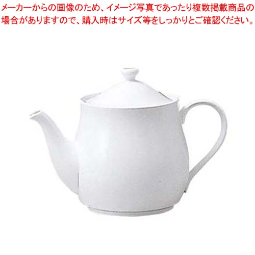 【まとめ買い10個セット品】 グランドセラムライン ポット 小 95463A/9459【厨房館】