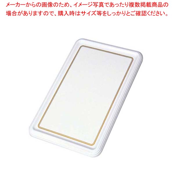 【まとめ買い10個セット品】 メラミン陶器風 ケーキトレー CT-2639-WS【厨房館】