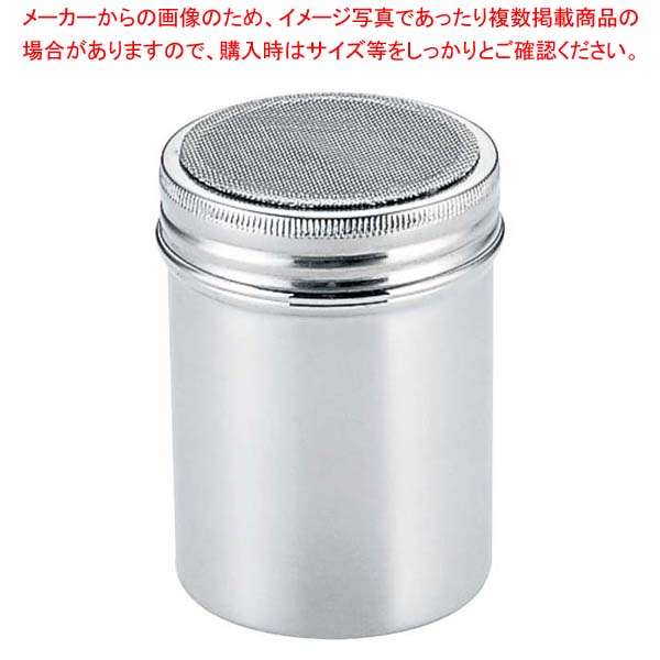 【まとめ買い10個セット品】 UK 18-8 パウダー缶 大【厨房館】