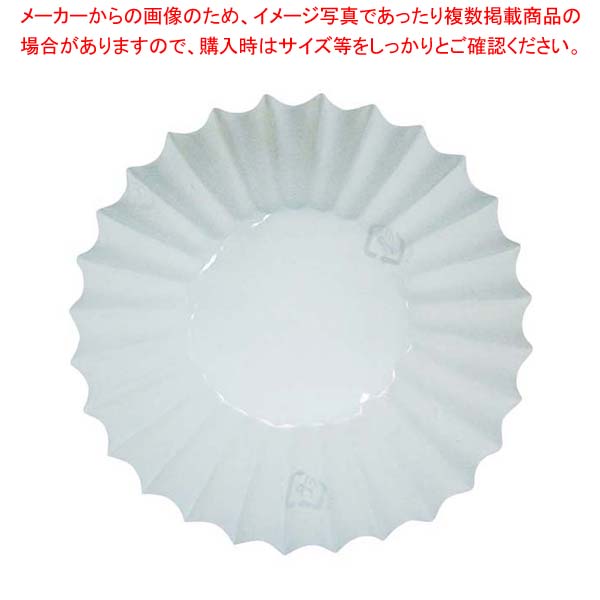 【まとめ買い10個セット品】 PETフィルムケース(500枚入)ホワイト 5F【厨房館】