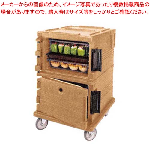 キャンブロ カムカートフードパン用 UPC1200(157)C/B【勝手もと館】
