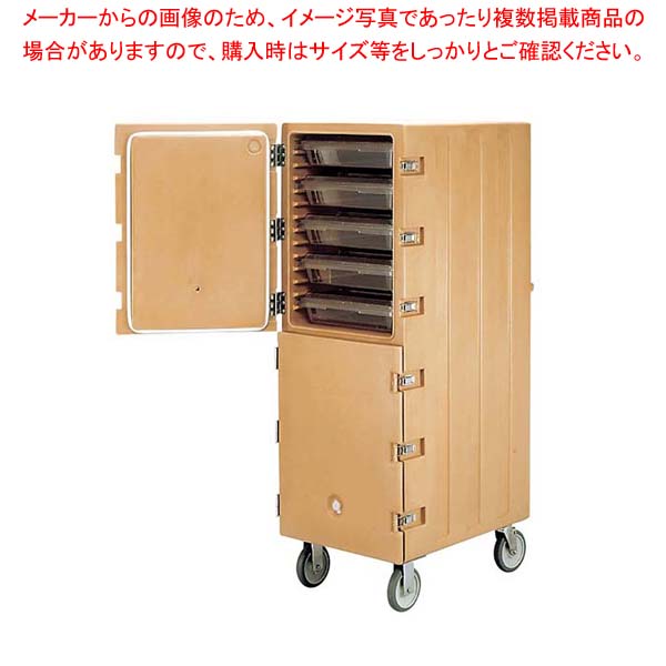 キャンブロ カム手押し車 1826DBC(157)C/B【勝手もと館】