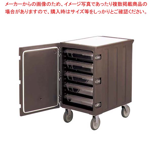 キャンブロ カム手押し車 1826LBC(131)D/B【勝手もと館】
