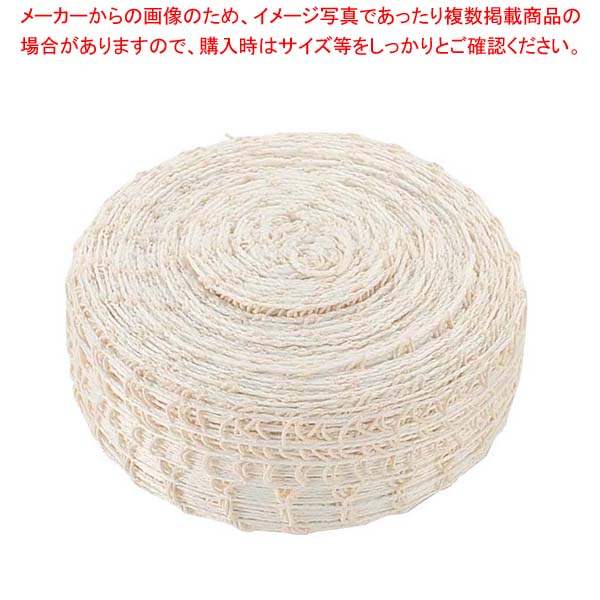 【まとめ買い10個セット品】 デリネット(ポリエステル)荒目タイプ 50m巻 P5-14R【厨房館】
