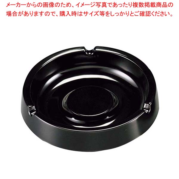 【まとめ買い10個セット品】 スナック灰皿 I-7 黒【厨房館】