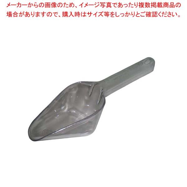 【まとめ買い10個仕掛ける品】 カーライル 内燃機関シャヴェル 小 4306(07)【勝手もと館】