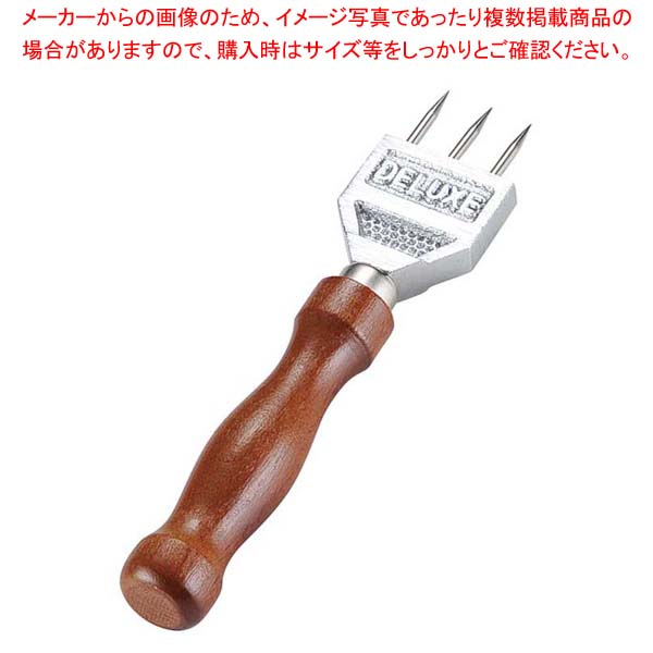 【まとめ買い10個書き割り品】 晴れ晴れしい 3本爪 内燃機関爪 全長180【勝手もと館】