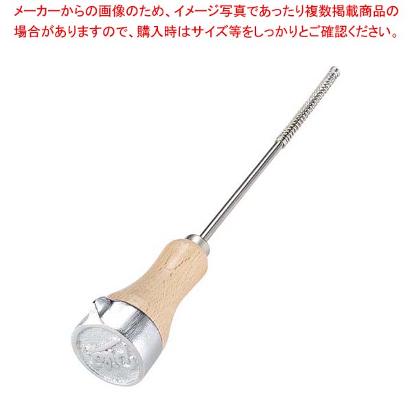 【まとめ買い10個書き割り品】 飛行士 撥条付 内燃機関爪【勝手もと館】