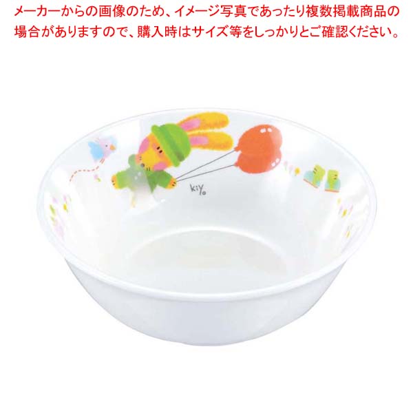 【まとめ買い10個セット品】 メラミン子供食器 スイートラビット ボール 大 J9SR【厨房館】｜業務用厨房機器の飲食店厨房館