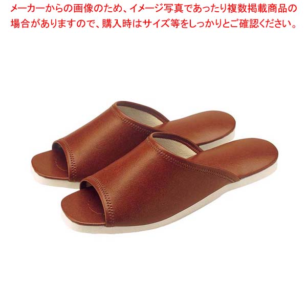 【まとめ買い10個仕掛ける品】 家庭用スリッパ(白薄底)前あき印字機 No.013L 赤銅色(04)【勝手もと館】