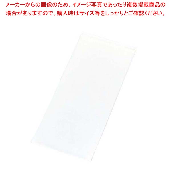 デュニセル 時刻表覆いかぶせるL(30枚入)白いこと(111438)【勝手もと館】