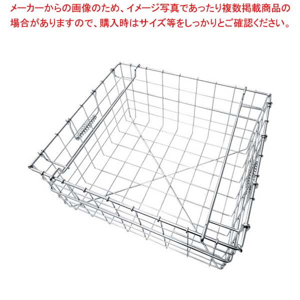 18-8 スタッキング食器カゴ A型 A-2 中【厨房館】