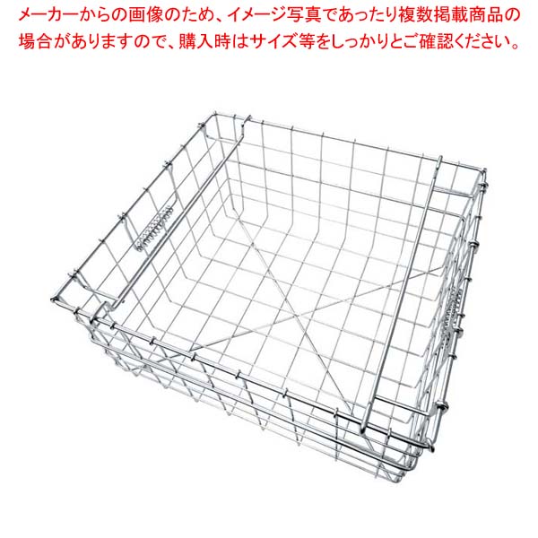 18-8 スタッキング食器カゴ B型 B-1 大【厨房館】