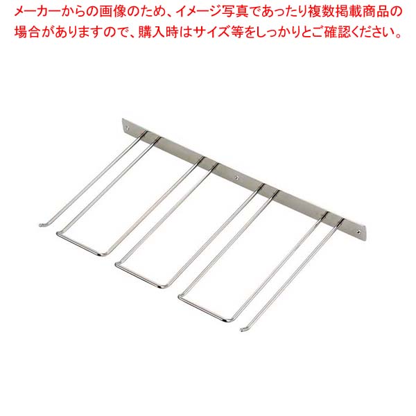 【まとめ買い10個仕掛ける品】 UK 18-8 水飲み屋台骨壁掛型 4連【勝手もと館】 キッチン用品・食器・調理器具-調理器具・製菓器具-その他