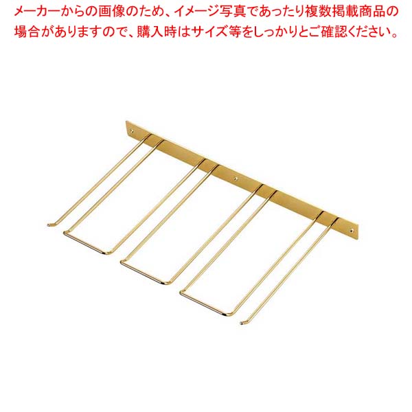 UK 24金メッキ グラスフレーム壁掛型 4連【業務用 ワイングラス収納 天井 コップ ラック ワイングラス置き ワイングラス】【厨房館】