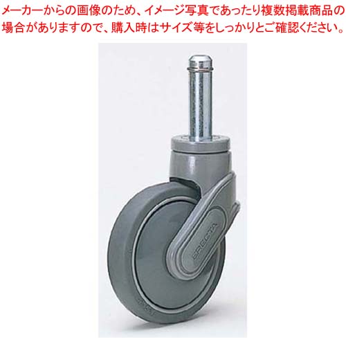 【まとめ買い10個セット品】 エレクターシェルフ用 単独キャスター R125TPE【厨房館】