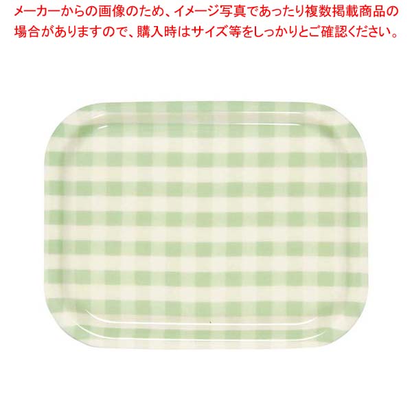 【まとめ買い10個セット品】 Rトレー ミルキーチェック(L)グリーン(ノンスリップ加工)【厨房館】|業務用厨房機器の飲食店厨房館