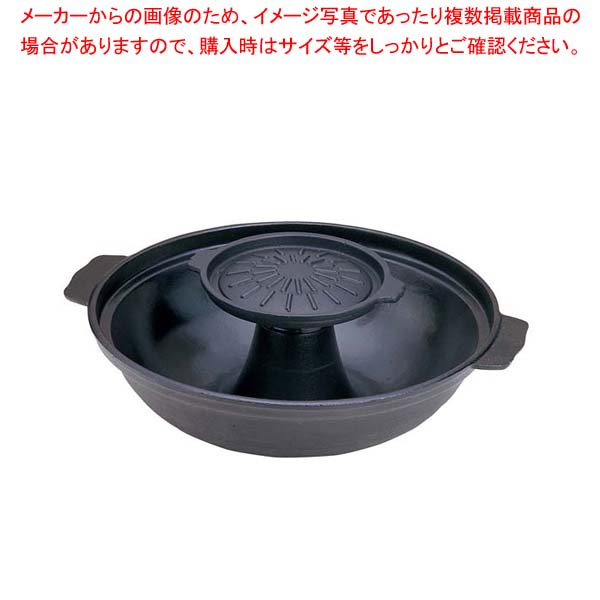 アルミ焼きしゃぶ鍋【厨房館】|業務用厨房機器の飲食店厨房館