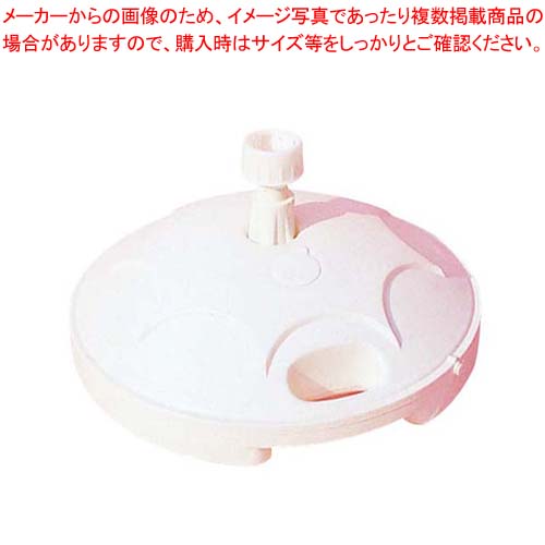 【まとめ買い10個仕かける品】 A型極点照明ランプ(スチール写真竿用照明ランプ)【御厨子所館】