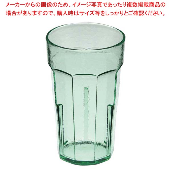 【まとめ買い10個セット品】 キャンブロ ラグナタンブラー LT12(427)355cc グリーン【厨房館】