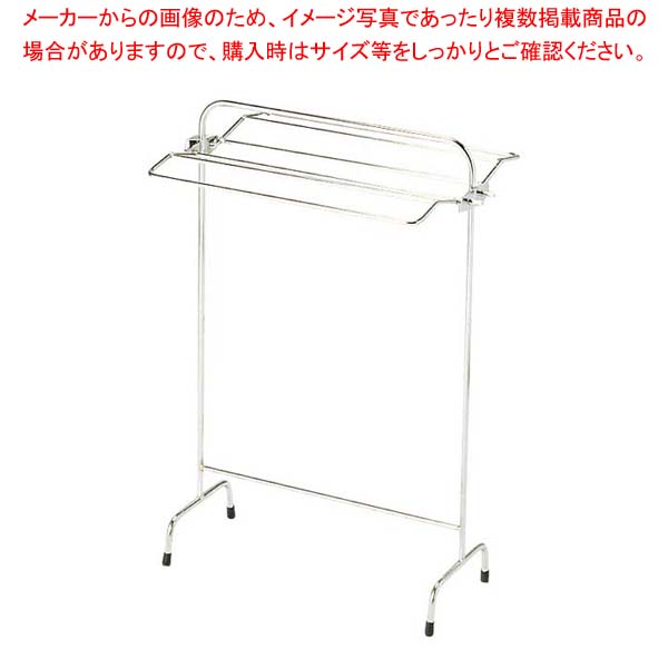 【まとめ買い10個書き割り品】 西洋手ぬぐい掛け S-1【勝手もと館】