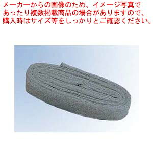 【まとめ買い10個仕掛ける品】 ボンはやりっ子 #000【勝手もと館】