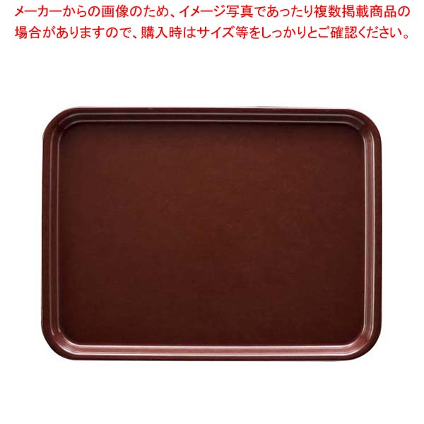 【まとめ買い10個セット品】 長角トレー AP-440-CH チョコレート FRP【厨房館】|業務用厨房機器の飲食店厨房館