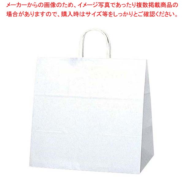 【まとめ買い10個セット品】 手堤袋 25チャームバッグ 3才(50枚入)晒白無地【厨房館】