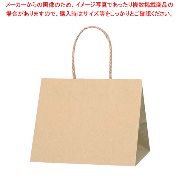 【まとめ買い10個セット品】 手堤袋 Pスムース 25-19(25枚入)未晒無地【厨房館】