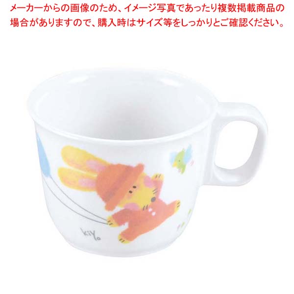 【まとめ買い10個セット品】 メラミン子供食器 スイートラビット 柄付コップ C16SR【厨房館】