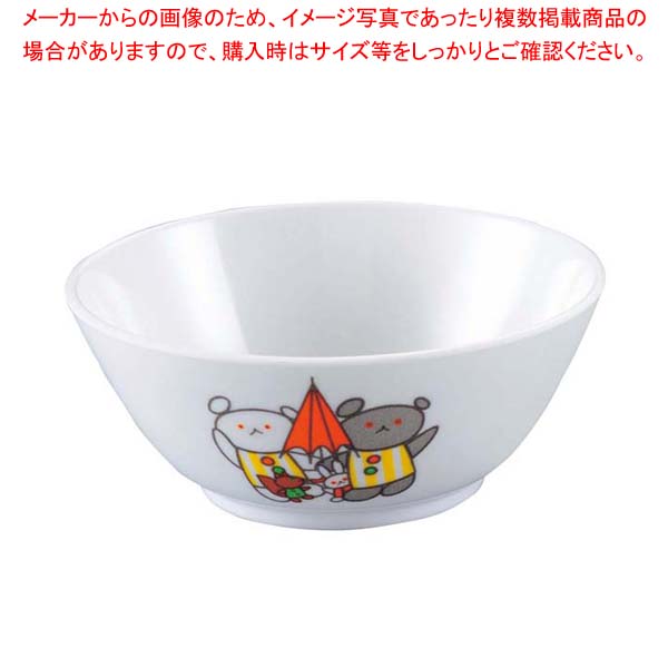 【まとめ買い10個セット品】 メラミン子供食器 こぐまちゃん 汁椀(身)J6BKO【厨房館】
