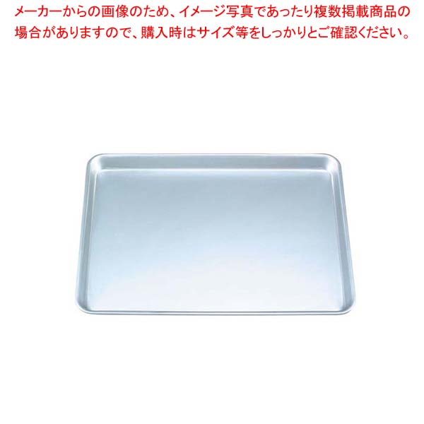 【まとめ買い10個セット品】 アルスタープレス天板 6取 H15(530×380×15)【厨房館】