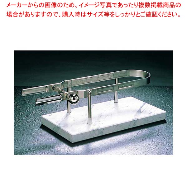 マーブル ハムホルダー【勝手もと館】