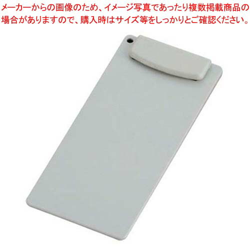 【まとめ買い10個セット品】 伝票クリップ 「伝楽」 大 グレー【厨房館】