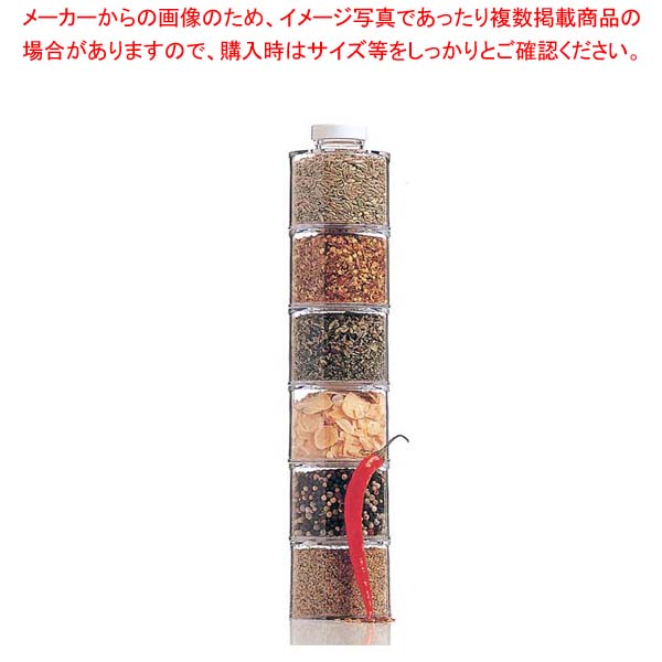 【まとめ買い10個セット品】 スタッキング アクリルスパイスボトル(6個セット)ST-606【厨房館】 31,147円