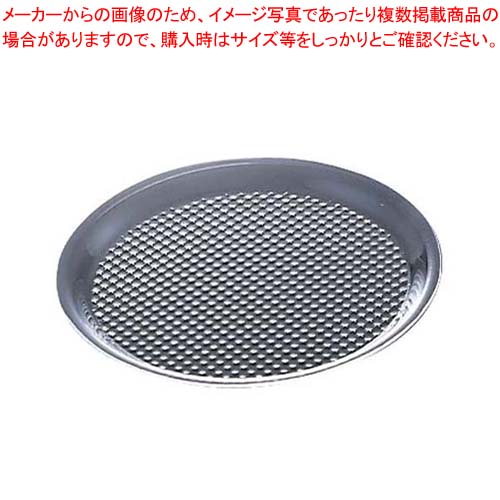 【まとめ買い10個セット品】 キャルミル シャロートレー 丸浅 12インチ 315-12【厨房館】