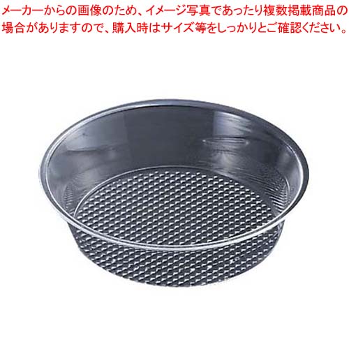 キャルミル ディープトレー 丸深 15インチ 316-15【厨房館】｜業務用厨房機器の飲食店厨房館
