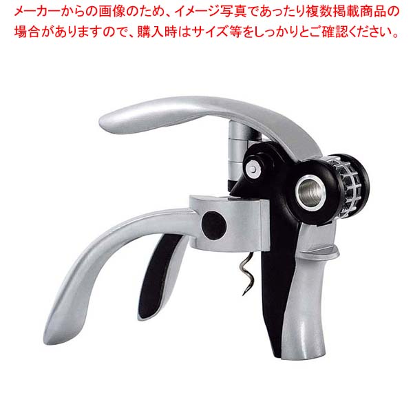 プジョー ワインオープナー バルターズ 200176【お役目用 ワインボトルコルク栓抜き通信販売 ぶどう酒開け方 キルク抜き ぶどう酒開ける兄ちゃん 一般受けブランド名 好いたらしい栓抜き ぶどう酒抜きコツ ぶどう酒栓抜き開け】【勝手もと館】