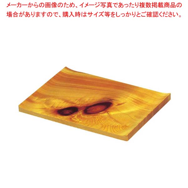 【まとめ買い10個セット品】 ひのき 盛込皿 中(32103)【厨房館】