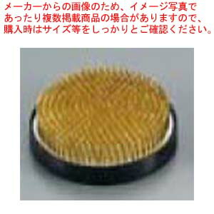 【まとめ買い10個仕掛ける品】 特製 剣山 丸 特四大大 天然ゴム輪っか付【勝手もと館】