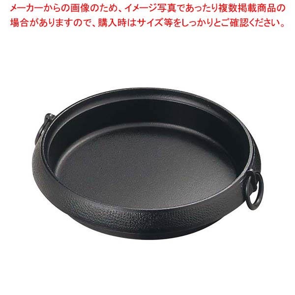 南部地方 鉄 すきやき鍋 美肌 大 26珊 20015【勝手もと館】