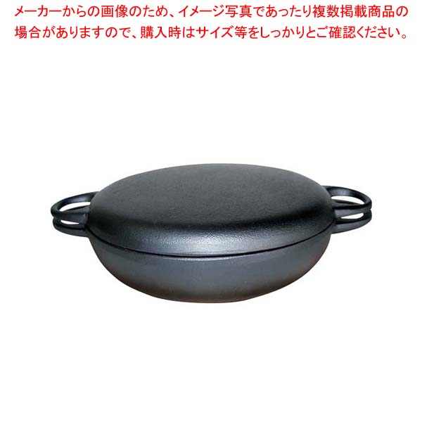 【まとめ買い10個書き割り品】 鉄 ニューラウンド全能鍋 大 F-159(木台付)【勝手もと館】
