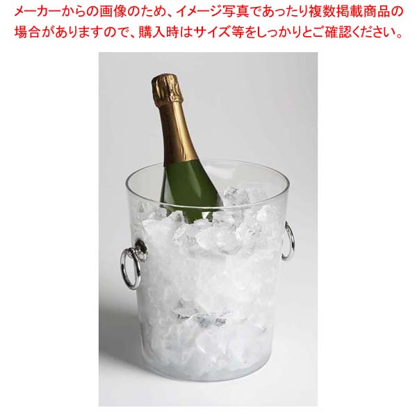 【まとめ買い10個セット品】 キャンブロ ポリカーボネイト ワインクーラー WC100CW(135)【厨房館】