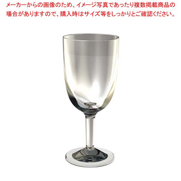 【まとめ買い10個仕かける品】 キャンブロ ブドウ酒水呑み BWW10CW(135)【御厨子所館】