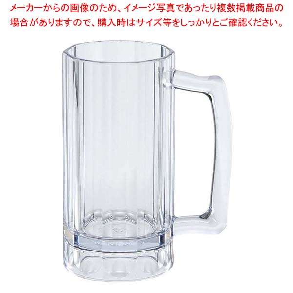 【まとめ買い10個仕掛ける品】 キャンブロ ビールマグ BWB16CW(135)【勝手もと館】