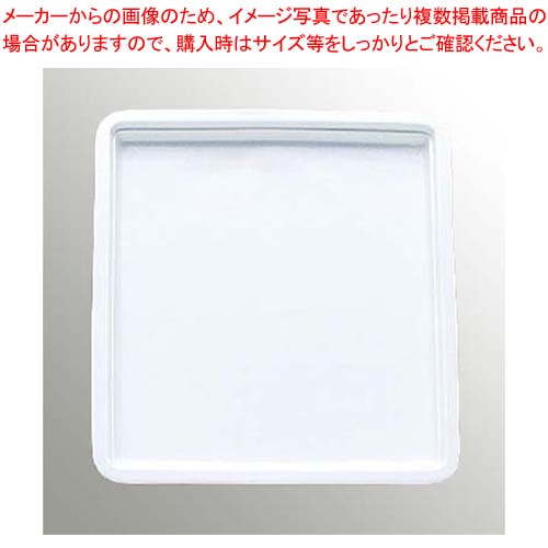 【まとめ買い10個書き割り品】 ロイヤル ガストロノームパン 浅型 No.625 2/3 H30粍 白いこと【勝手もと館】