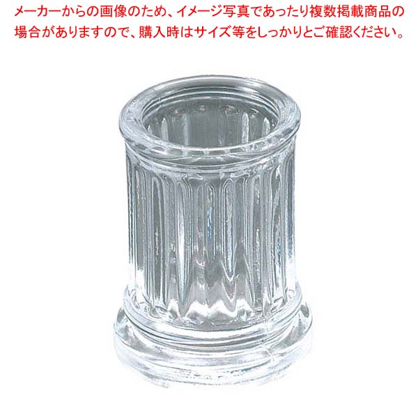 【まとめ買い10個セット品】 80N ようじ立て(蓋無)スキ ガラス製【厨房館】