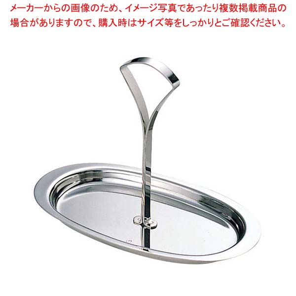 【まとめ買い10個セット品】 #400 S・Pスタンド【厨房館】